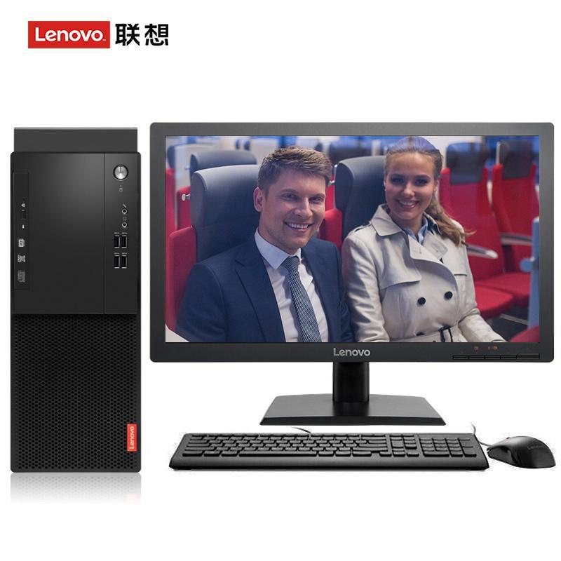 娥罗斯老太阴户BB联想（Lenovo）启天M415 台式电脑 I5-7500 8G 1T 21.5寸显示器 DVD刻录 WIN7 硬盘隔离...